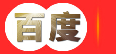 东光县汇海塑料包装有限公司